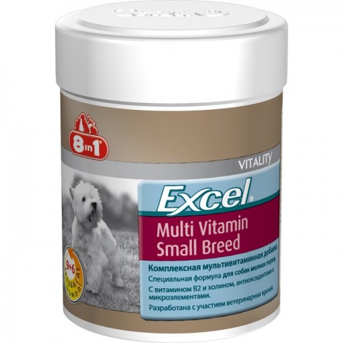 Excel Multi-Vitamin Small Breed. Мультивитаминный комплекс для собак малых пород, 70 табл. 8in1 (8в1)